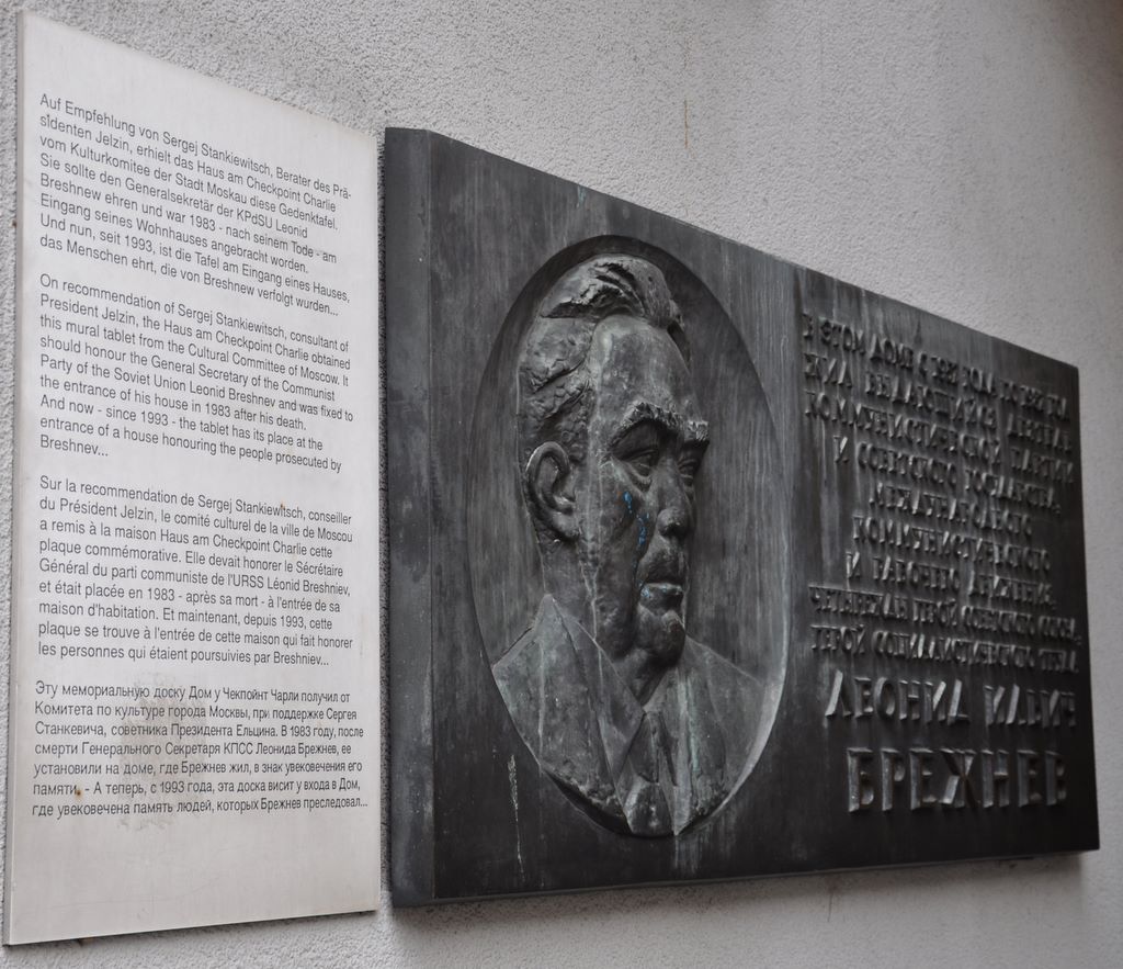 Checkpoint Charlie was the crossing point between the US zone of West Berlin and the Soviet zone of East Berlin.
