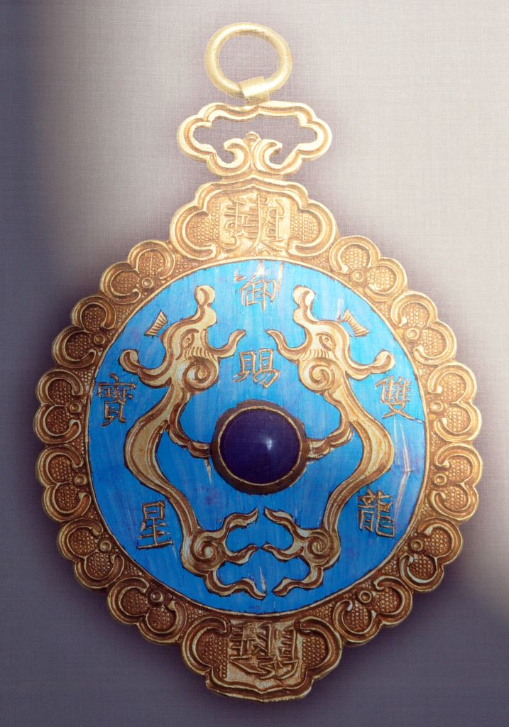 The Legion Museum, Paris.