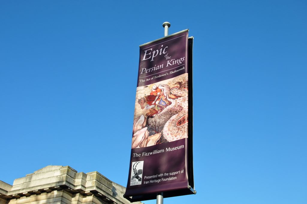 Fitzwilliam Museum, Cambridge, UK