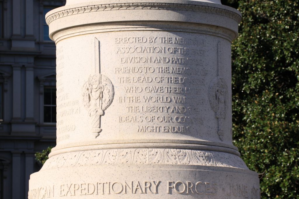The First Division Monument commemorates those who died while serving in the 1st Infantry Division of the U. S. Army.